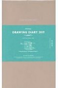 Drawing　Diary　Light（Gray）　KE－SP8－19M　2019
