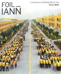 FOIL＿IANN（1）