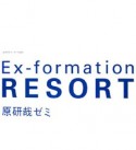 Ex－formation　RESORT