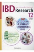 IBD　Research　14－4　Journal　of　Inflammatory　Bowel　Disease　Research