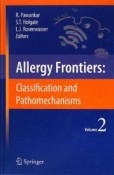 Allergy　Frontiers：（2）