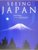 日本　うるわしき姿＜英文ビジュアル版＞