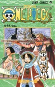 ONE　PIECE（19）