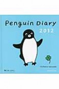 Penguin　Diary　2012