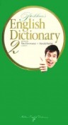 Pakkun’s　English　dictionary（2）