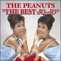 THE　PEANUTS　”THE　BEST　50－50”