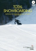 TOTAL　SNOWBOARDING　日本スノーボード教程