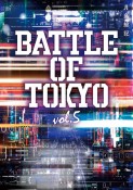 小説　BATTLE　OF　TOKYO（5）
