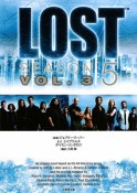 LOST　SEASON5（3）