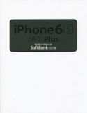 iPhone6s／6s　Plus　Perfect　Manual＜SoftBank対応＞