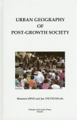 URBAN　GEOGRAPHY　OF　POST－GROWTH　SOCIETY