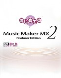 はじめてのMusic　Maker　MX2　Producer　Edition