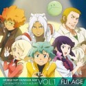 TVアニメ『機動戦士ガンダムAGE』キャラクターソングアルバム　Vol．1