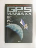GPS　maniaxx