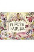 FLOWER　FAIRIES　Calendar　2018