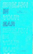 English　in　Your　Ear