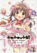 ふわふわっふる！　ぱん　ART　WORKS＜初回限定版＞