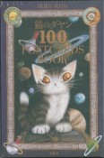 猫のダヤン　100　POSTCARDS　BOOK