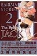 RADIATA　STORIES　The　Epic　of　JACK（2）