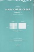 Diary　Cover　Clear（Heavy）　KE－SP11－1