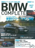 BMW　COMPLETE（69）