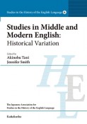 Studies　in　Middle　and　Modern　English：Historical　Variation