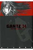 GANTZ（34）