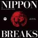 NIPPON　BREAKS　（NON　STOP－MIX）