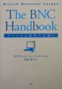 The　BNC　handbook