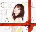 COLORFUL　GIFT(DVD付)