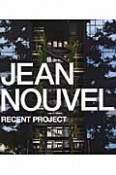 JEAN　NOUVEL　RECENT　PROJECT