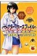 ベクター・ケースファイル　稲穂の昆虫記（2）