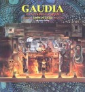 GAUDIA　造形と映像の魔術師