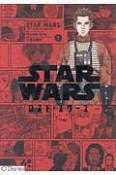 STAR　WARS／ロスト・スターズ（1）