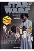 STAR　WARS　ACTION　FIGURE　DATABASE　1995－1998（2）