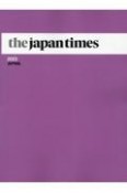 the　japan　times　2023　APRIL