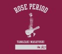 ROSE　PERIOD　〜the　BEST　2005－2015〜(DVD付)
