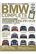 BMW　COMPLETE（66）