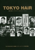 TOKYO　HAiR