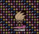 仮面ライダーエグゼイド超全集＜特別版＞　ハイパームテキBOX