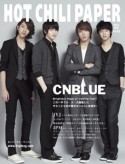 HOT　CHILI　PAPER　CNBLUE　DVD付　Brightest　Hope　of　Coming　Year！（62）