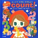 Let’s　count！　小学館のえいご絵本シリーズ