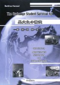 The　Exchange　Student　Survival　Kit　異文化の衝突－摩擦、理解、受容－