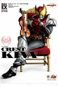 CREST　of　KIVA［キバの刻印］　仮面ライダーキバ特写写真集＜復刻版＞