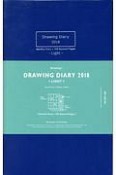 Drawing　Diary　Light（Blue）　KE－SP8－18B　2018