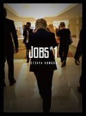 JOBS＃1(DVD付)