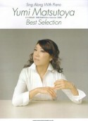 松任谷由美Best　selection