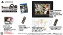 STEINS；GATE　ELITE　＜完全受注生産限定版＞