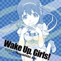 Wake　Up，Girls！　Character　song　series2　林田藍里