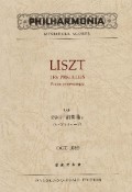 リスト　交響詩「前奏曲」（レ・プレリュード）